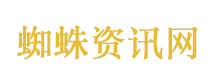 医生辟谣护腰坐垫可以实现久坐不累